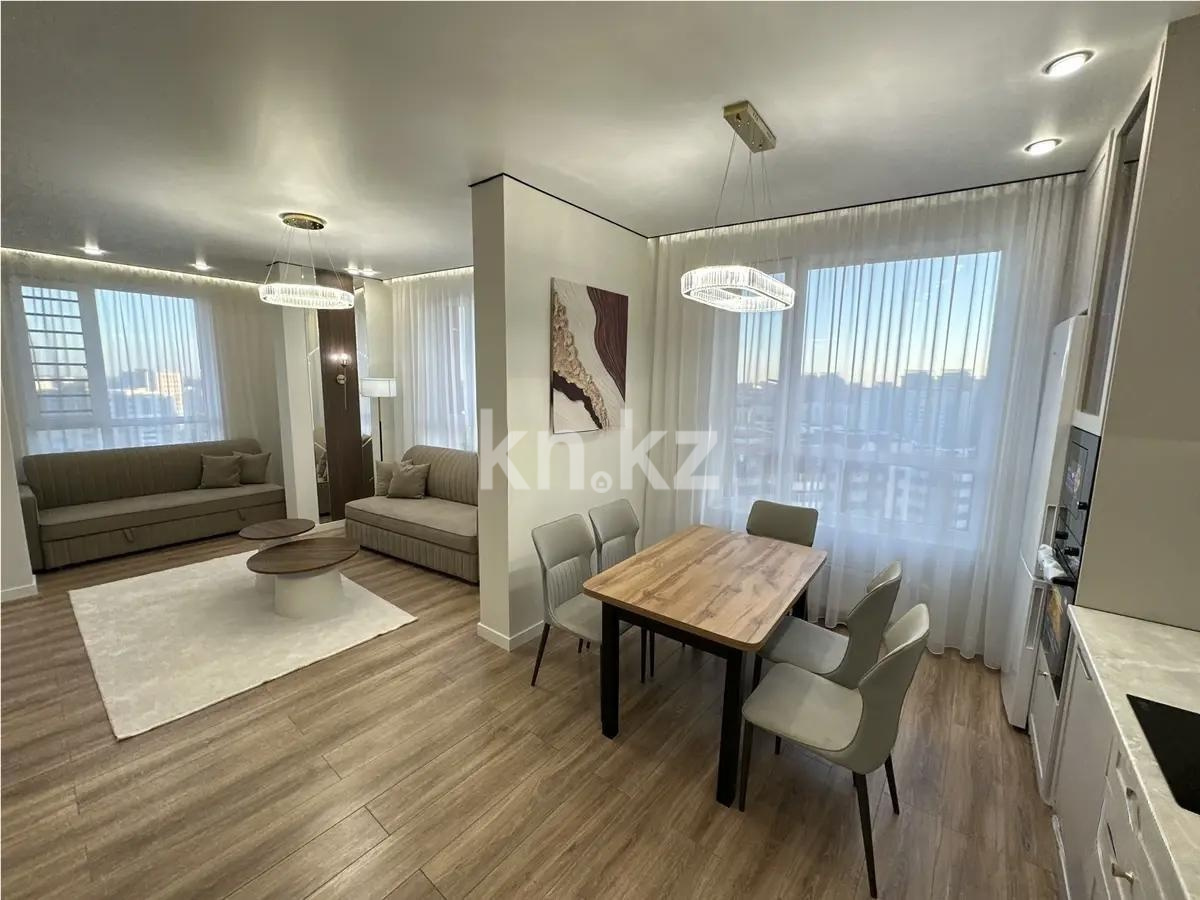Продажа 2-комнатной квартиры, 50 м² в Астане