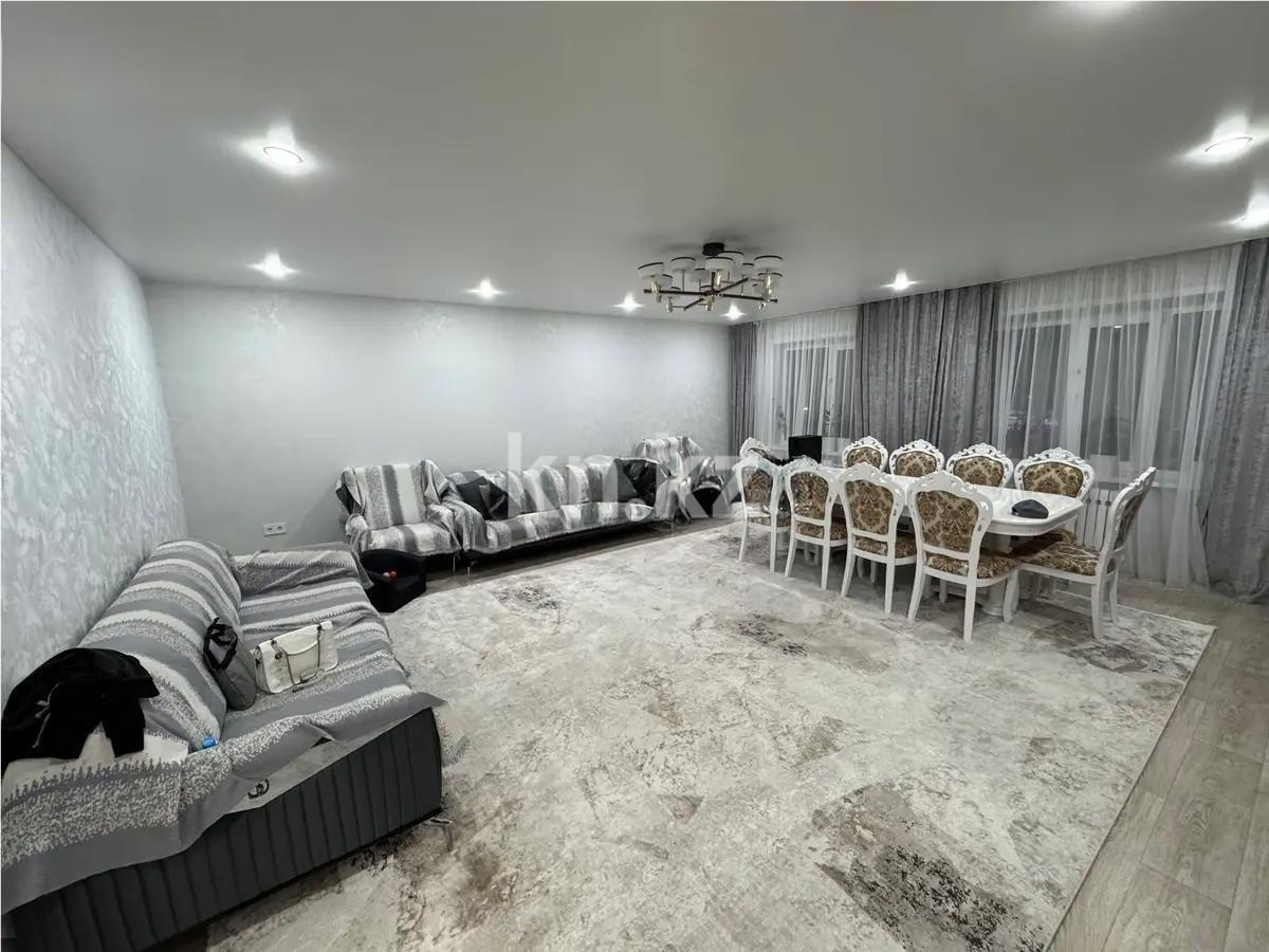 Продажа 4-комнатной квартиры, 130 м² в Астане
