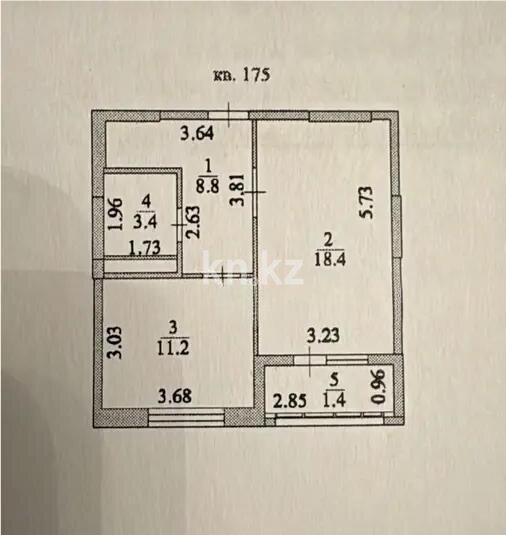 Продажа 1-комнатной квартиры, 44 м² в Астане - фото 5