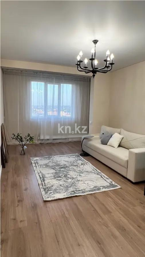 Продажа 1-комнатной квартиры, 29.7 м², Кульджинский тракт, дом  26/3 в Алматы