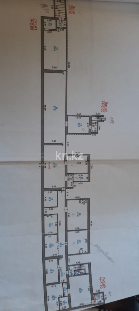 Аренда бизнеса, 120 м² в Караганде - фото 8