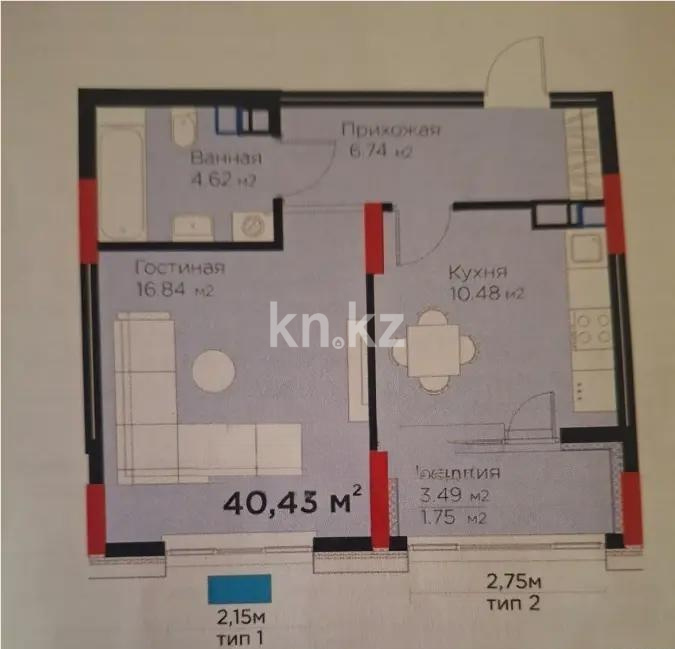 Продажа 1-комнатной квартиры, 40.3 м² в Астане