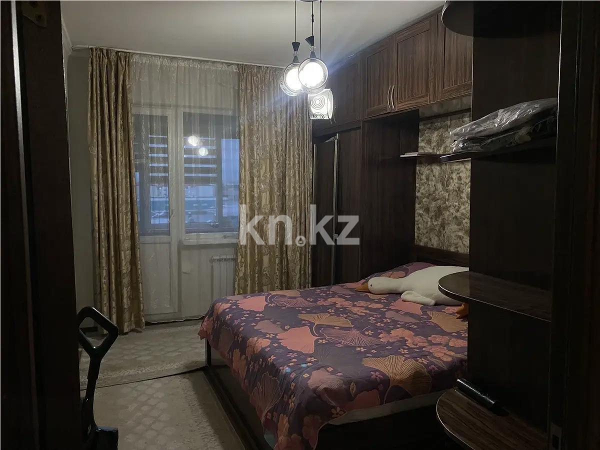 Продажа 2-комнатной квартиры, 63 м² в Алматы - фото 2