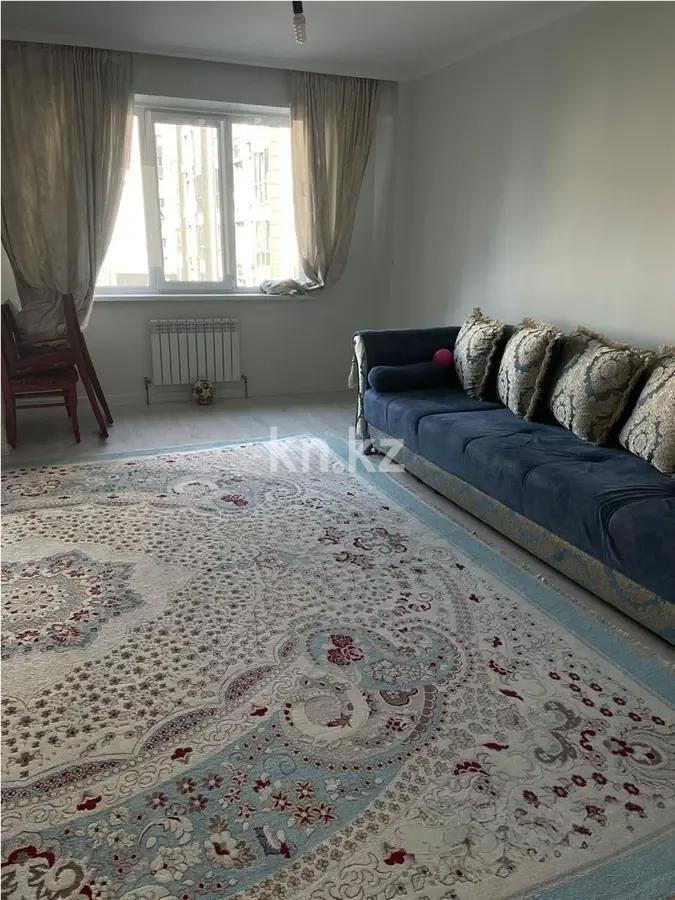 Продажа 3-комнатной квартиры, 97 м² в Алматы