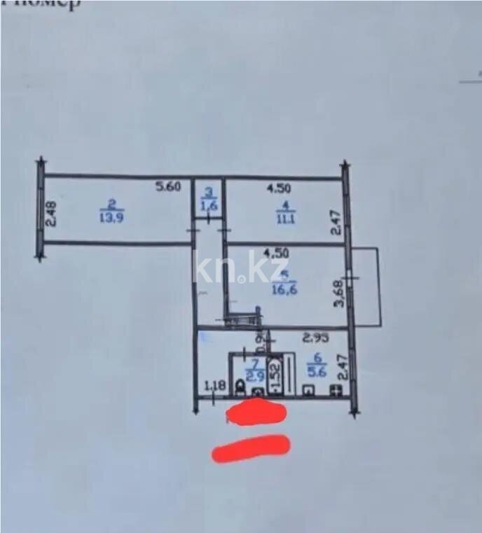 Продажа 3-комнатной квартиры, 52.2 м² в Алматы