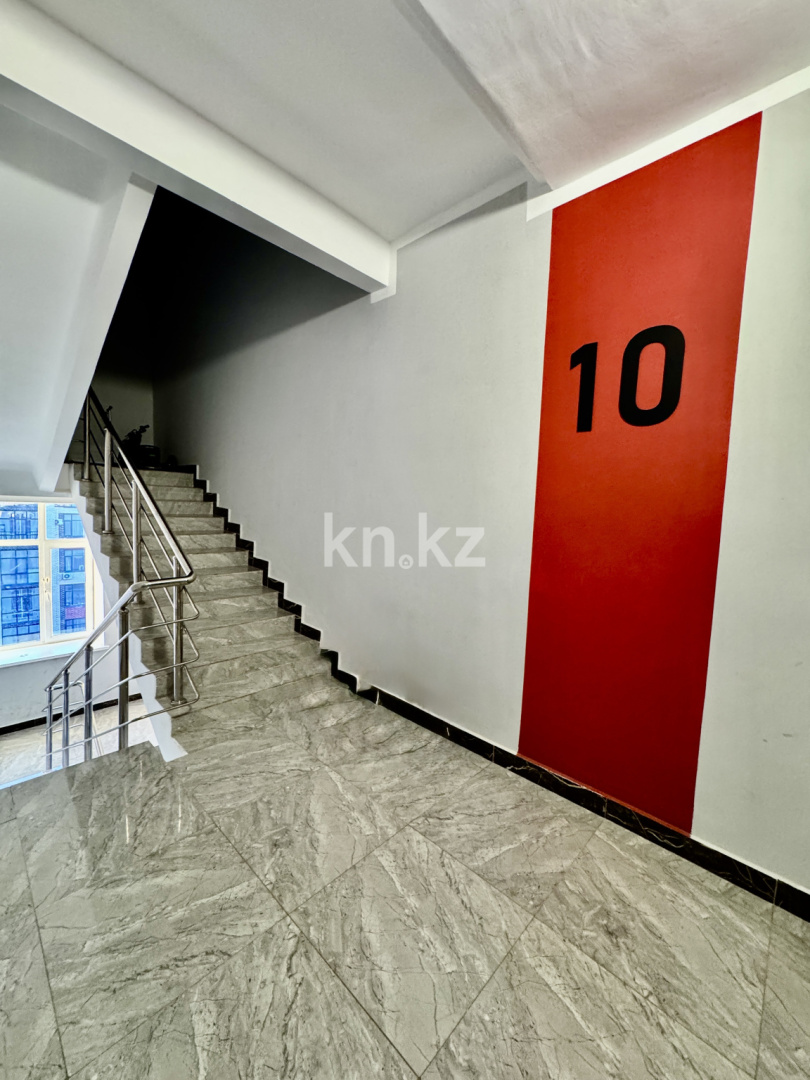 Продажа 3-комнатной квартиры, 95.6 м² в Караганде - фото 33