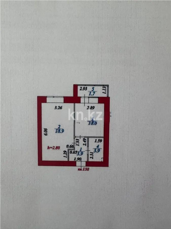 Продажа 1-комнатной квартиры, 38.4 м² в Астане - фото 5