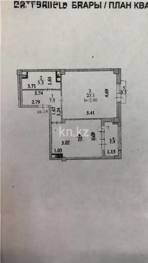 Продажа 1-комнатной квартиры, 59 м² в Астане - фото 8