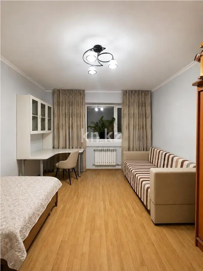 Продажа 3-комнатной квартиры, 105 м² в Астане
