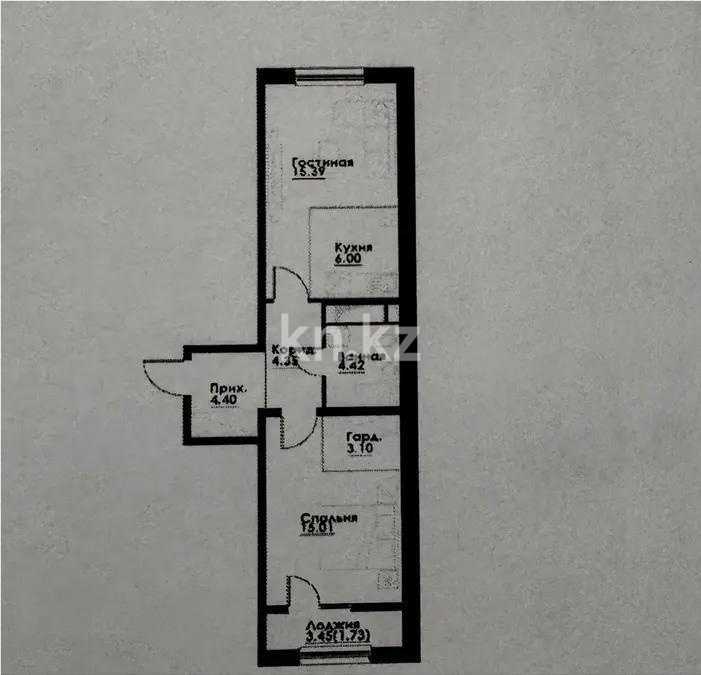 Продажа 2-комнатной квартиры, 55 м² в Алматы