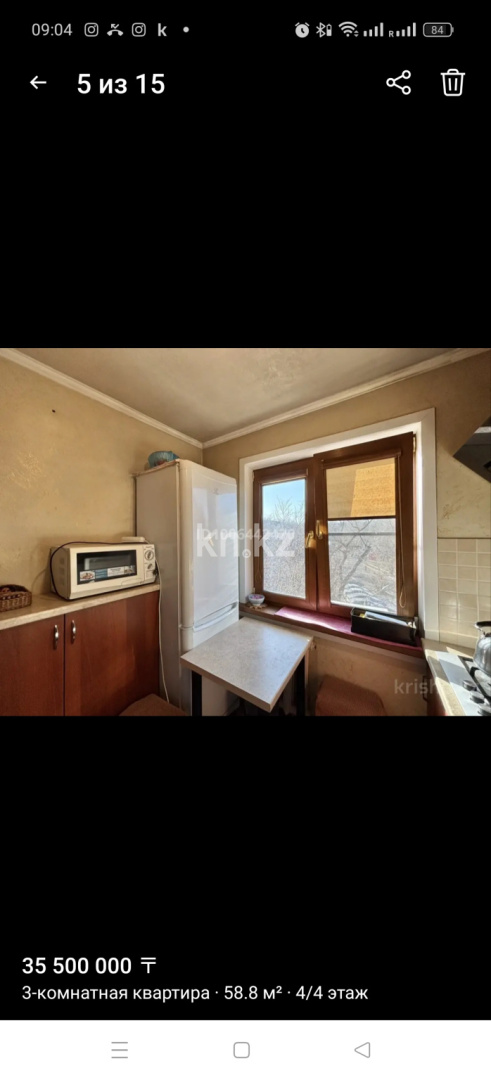 Продажа 3-комнатной квартиры, 58.8 м² в Алматы - фото 7