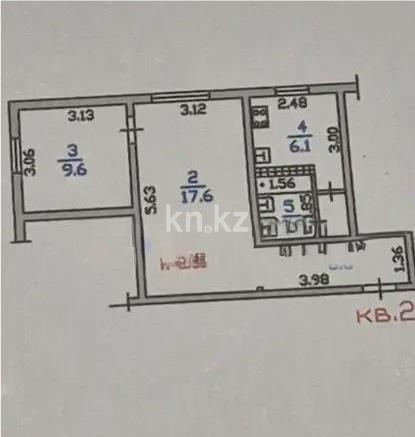 Продажа 2-комнатной квартиры, 42.8 м² в Алматы - фото 4
