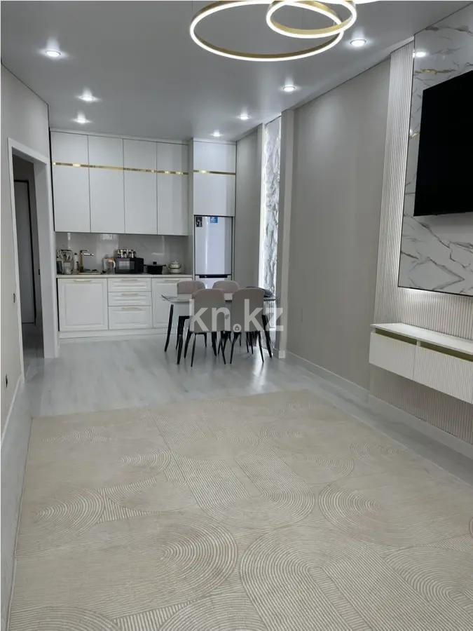 Продажа 2-комнатной квартиры, 48 м² в Алматы - фото 2