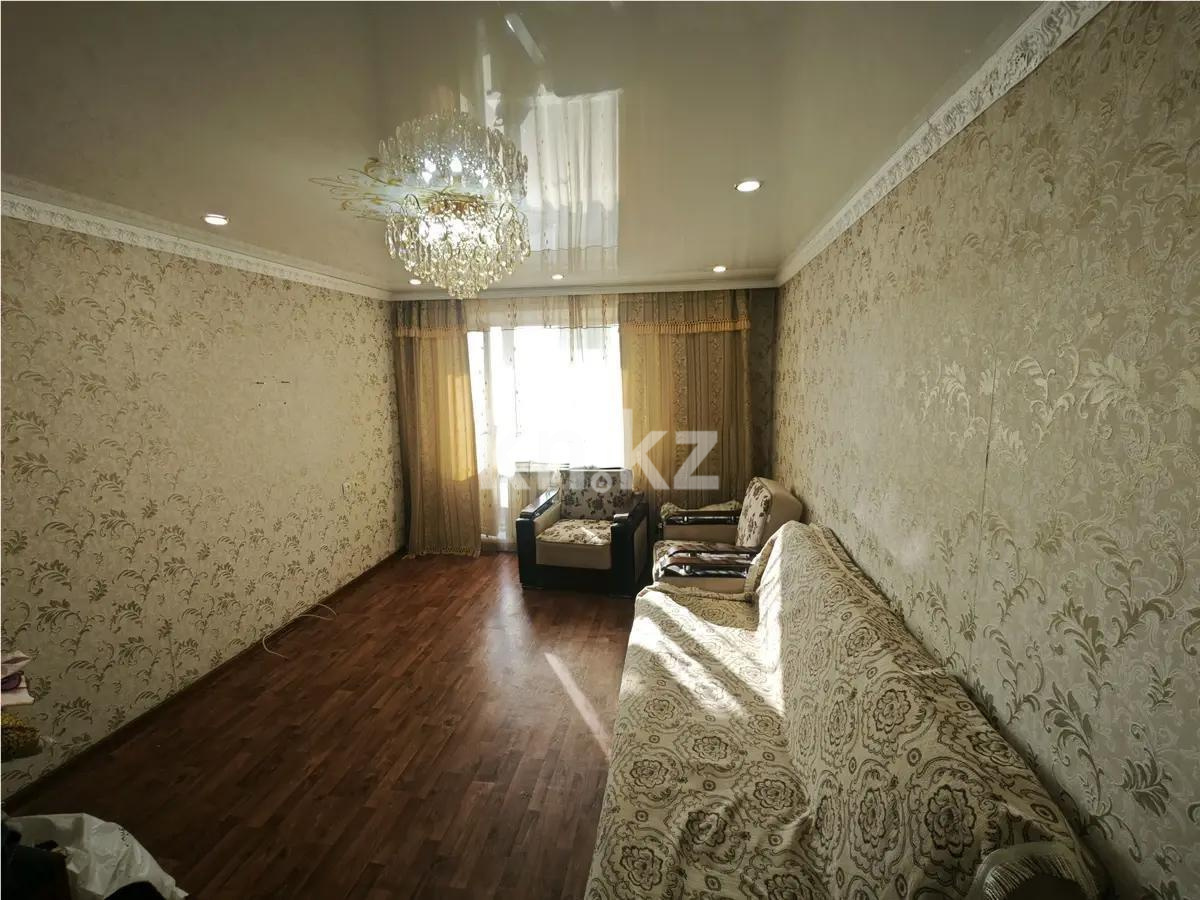 Продажа 2-комнатной квартиры, 49 м² в Караганде