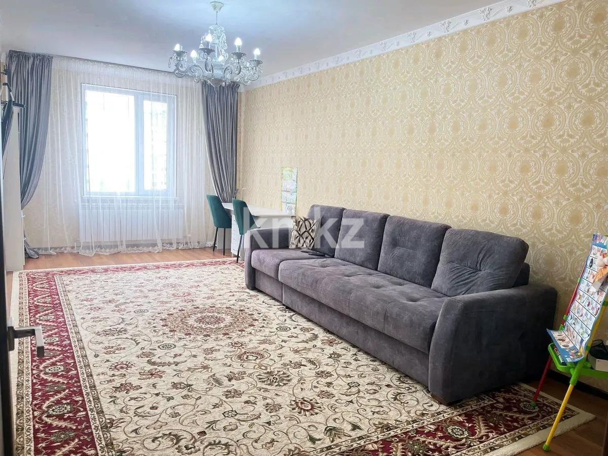 Продажа 2-комнатной квартиры, 75 м², ул. Е-489, дом  5 в Астане