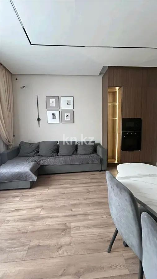 Продажа 3-комнатной квартиры, 61 м² в Астане