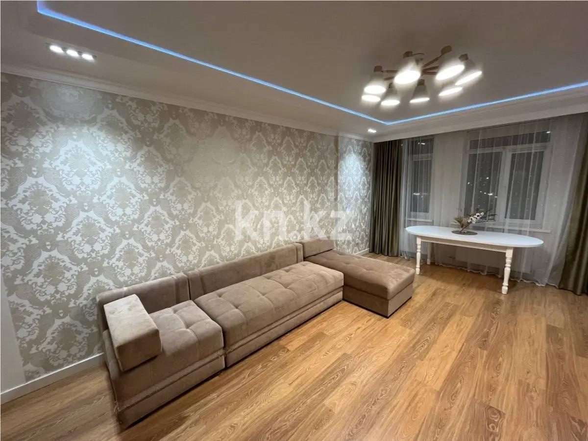 Продажа 2-комнатной квартиры, 82 м² в Астане