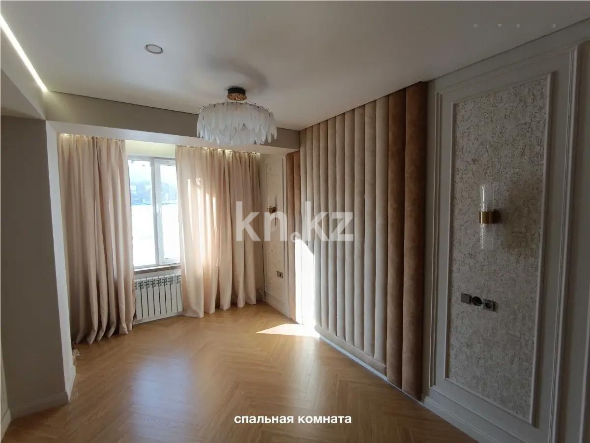 Продажа 2-комнатной квартиры, 44.7 м² в Алматы