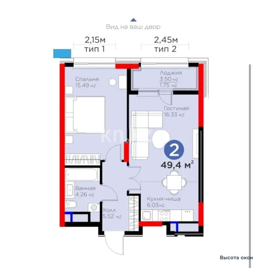 Продажа 2-комнатной квартиры, 50 м², пр. Туран, дом  55/5 в Астане