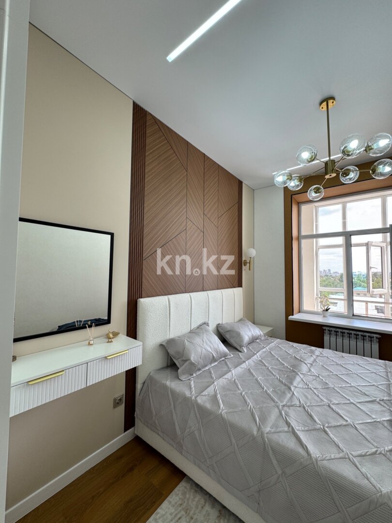Продажа 2-комнатной квартиры, 41 м² в Астане - фото 16
