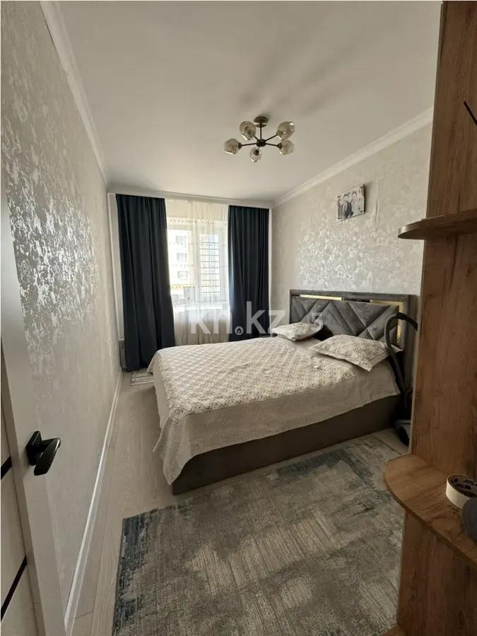 Продажа 2-комнатной квартиры, 50 м² в Астане - фото 2