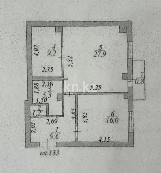 Продажа 2-комнатной квартиры, 70 м² в Астане - фото 6