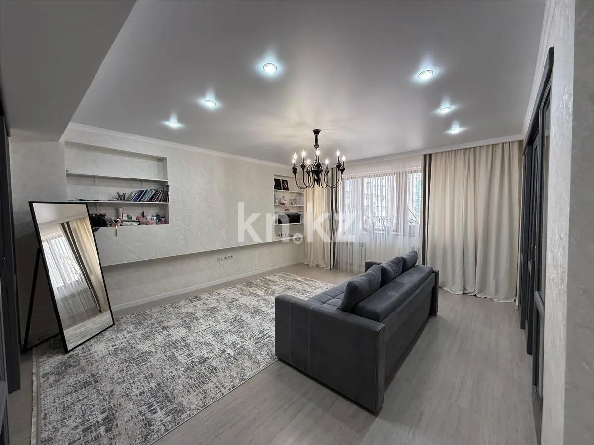 Продажа 2-комнатной квартиры, 82 м², ул. Нуршайыкова, дом  10/1 в Астане