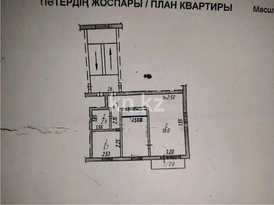 Продажа 2-комнатной квартиры, 42 м² в Темиртау