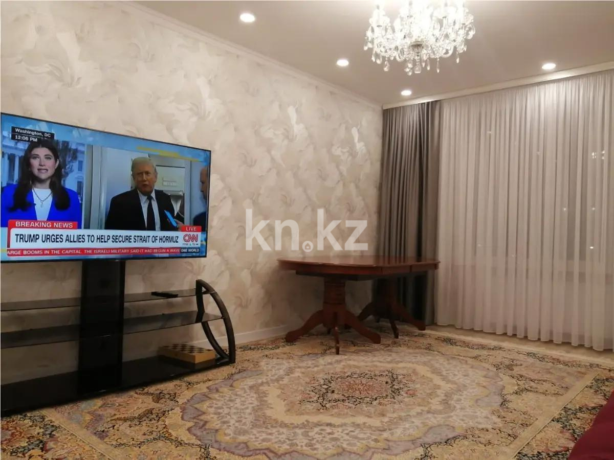 Продажа 4-комнатной квартиры, 130 м² в Астане