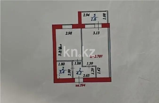 Продажа 1-комнатной квартиры, 37 м² в Астане - фото 5