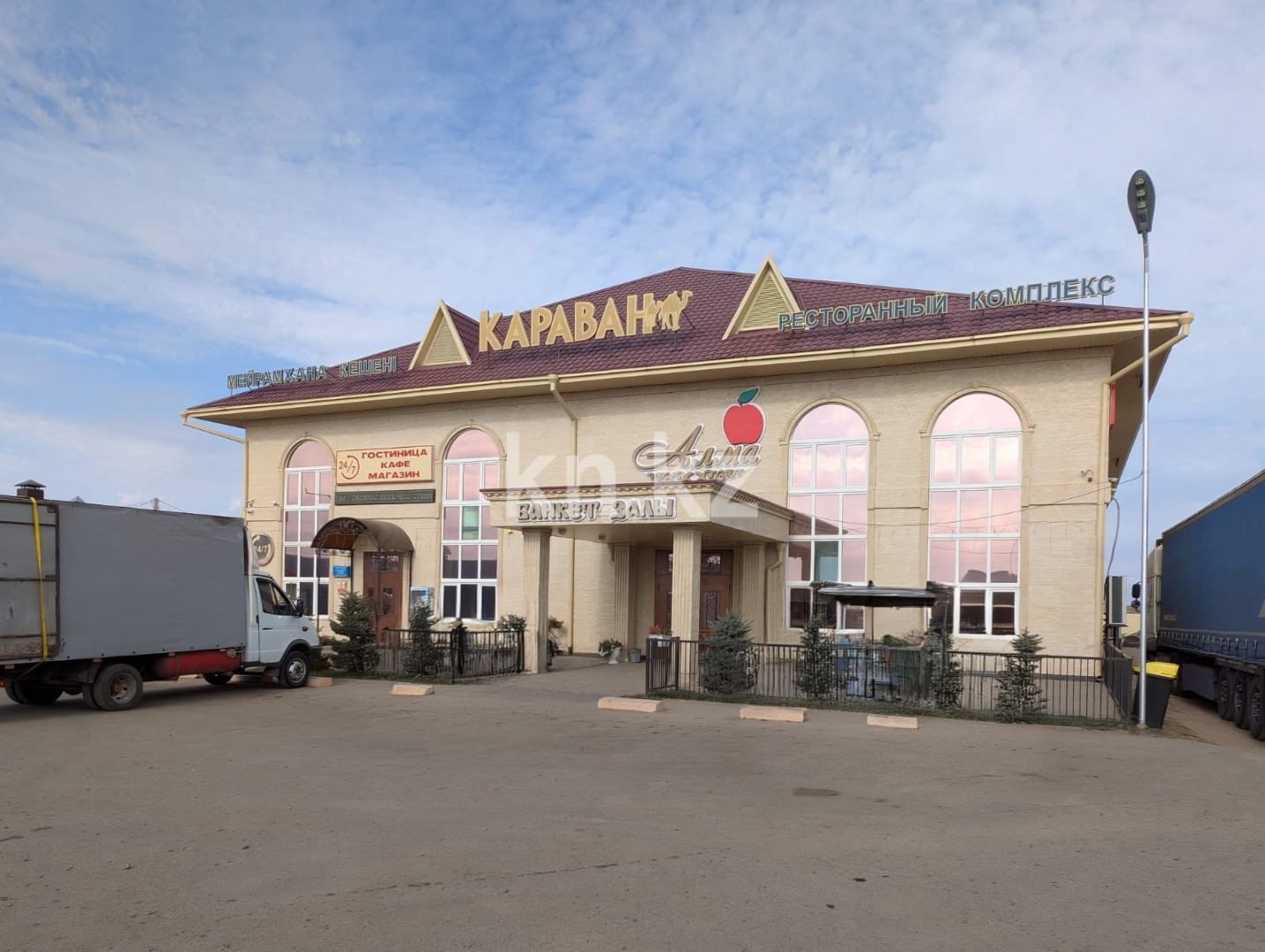 Продажа , 1286.4 м², тинский район. с  Жана Омир      ул Гагарина, дом  34 в Уральске