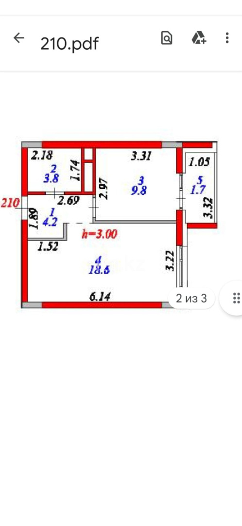 Продажа 1-комнатной квартиры, 38.9 м² в Астане - фото 2
