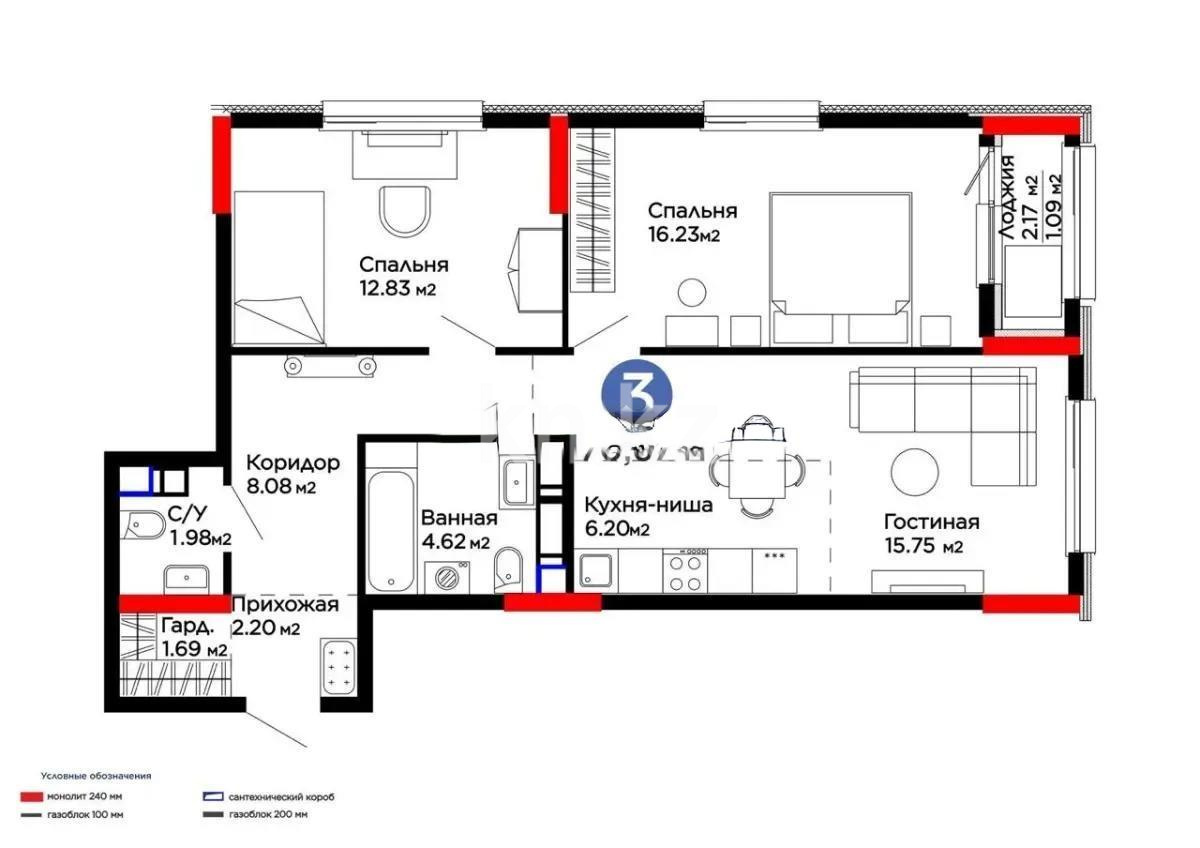 Продажа 3-комнатной квартиры, 69 м² в Астане
