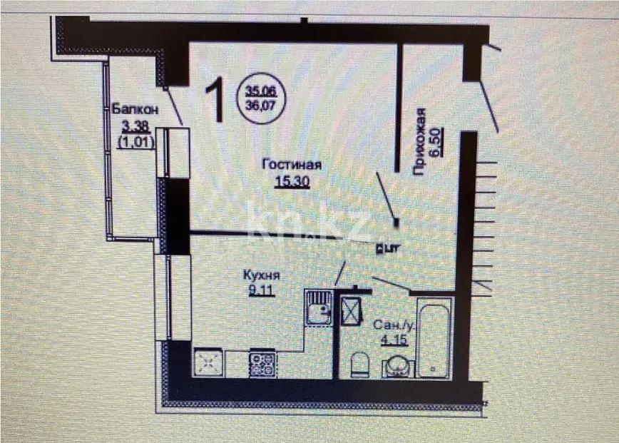 Продажа 1-комнатной квартиры, 36 м² в Астане