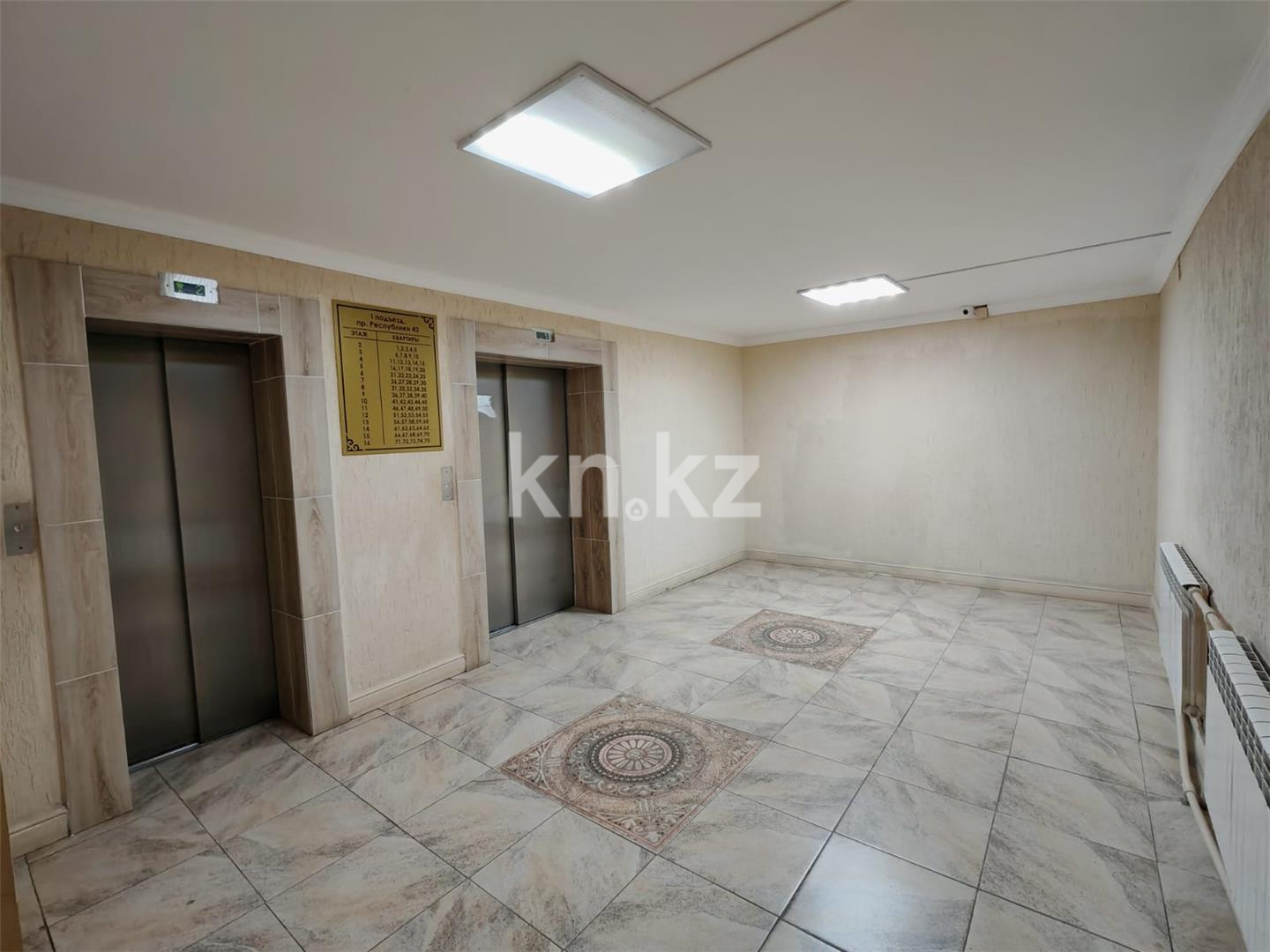 Продажа 3-комнатной квартиры, 104 м² в Караганде - фото 16