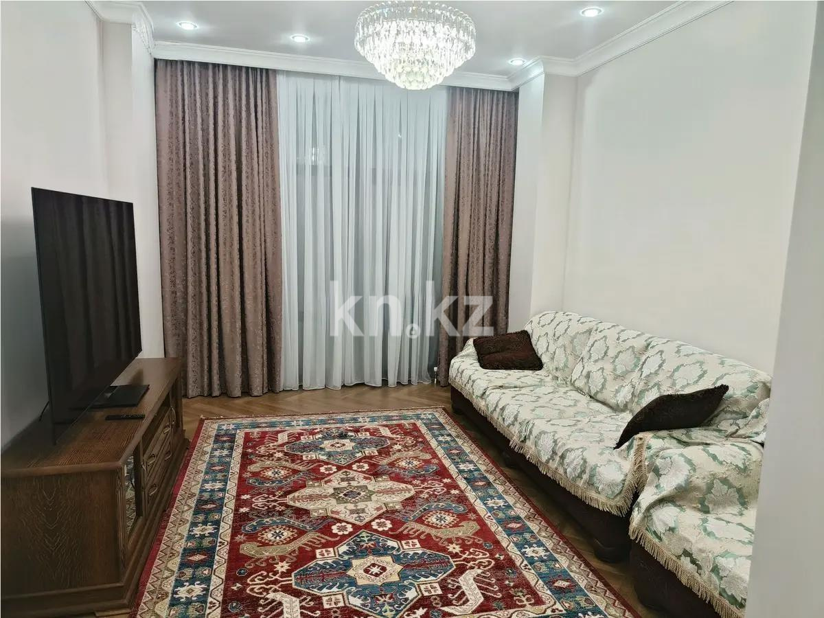 Продажа 4-комнатной квартиры, 145 м², ул. Ушкемпирова, дом  36 в Алматы