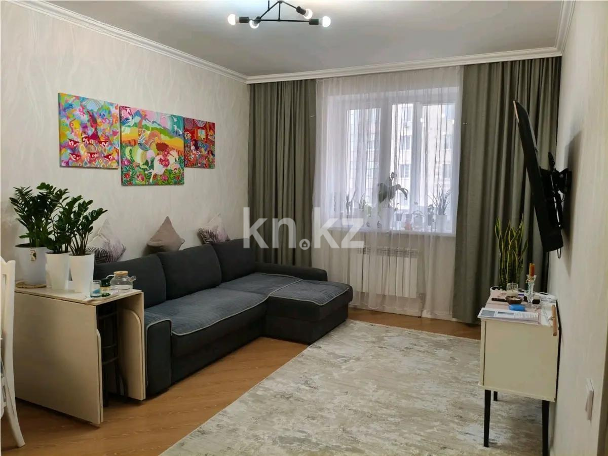 Продажа 2-комнатной квартиры, 38.3 м², ул. Болекпаева, дом  3 в Астане