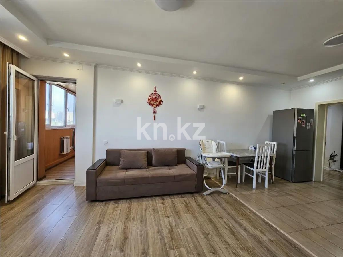 Продажа 2-комнатной квартиры, 60.9 м², ул. Брусиловского, дом  159 в Алматы - фото 4