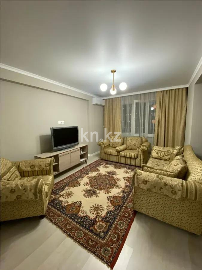 Продажа 2-комнатной квартиры, 65 м² в Алматы