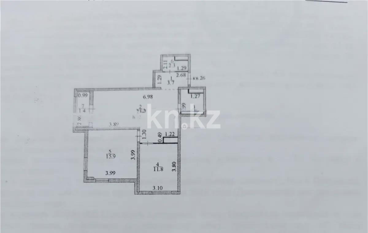 Продажа 2-комнатной квартиры, 65.5 м², ул. Куанышбаева, дом  9/1 в Астане - фото 5