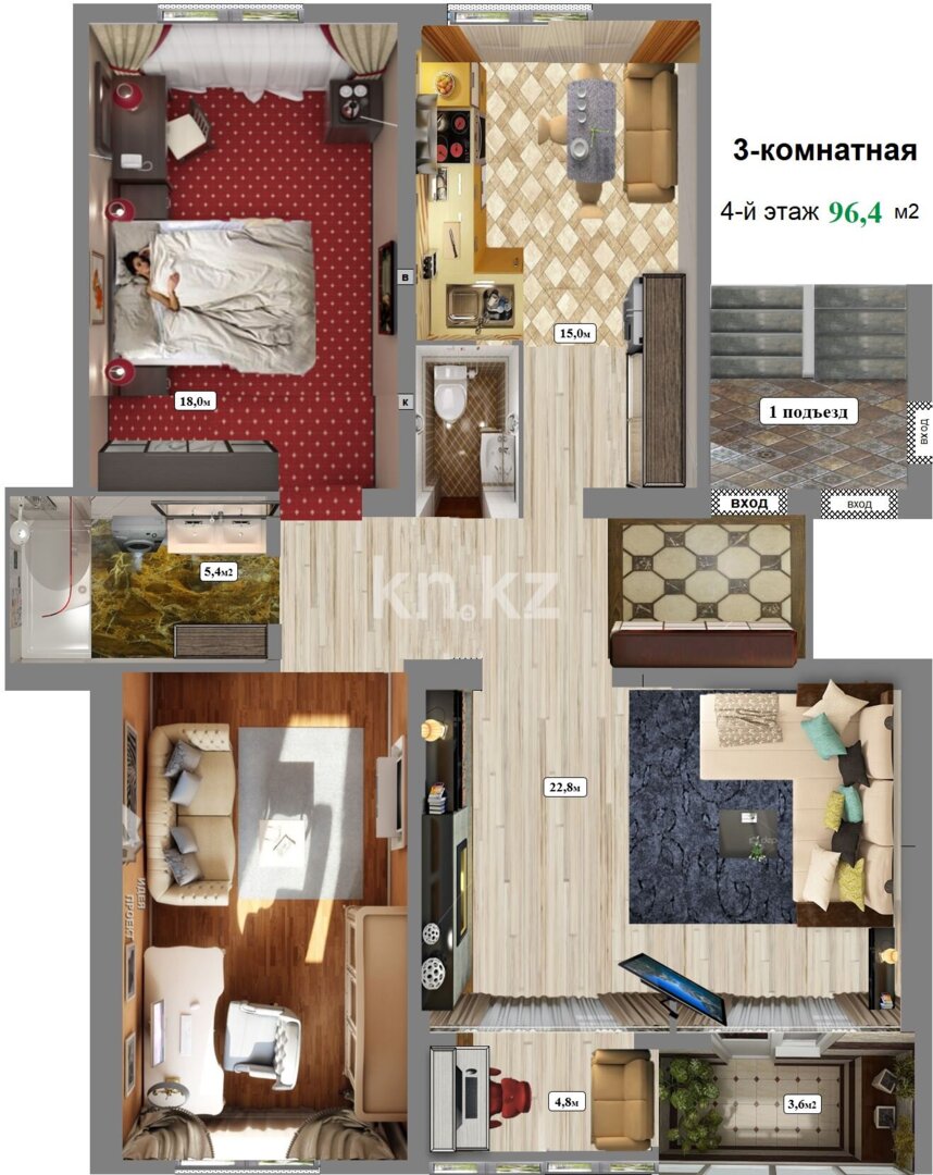 Продажа 3-комнатной квартиры, 97 м² в Караганде - фото 5