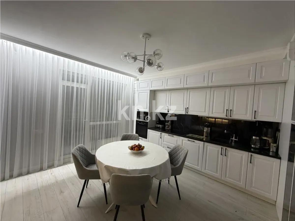 Продажа 4-комнатной квартиры, 120 м², ул. Сыганак, дом  15 в Астане - фото 5
