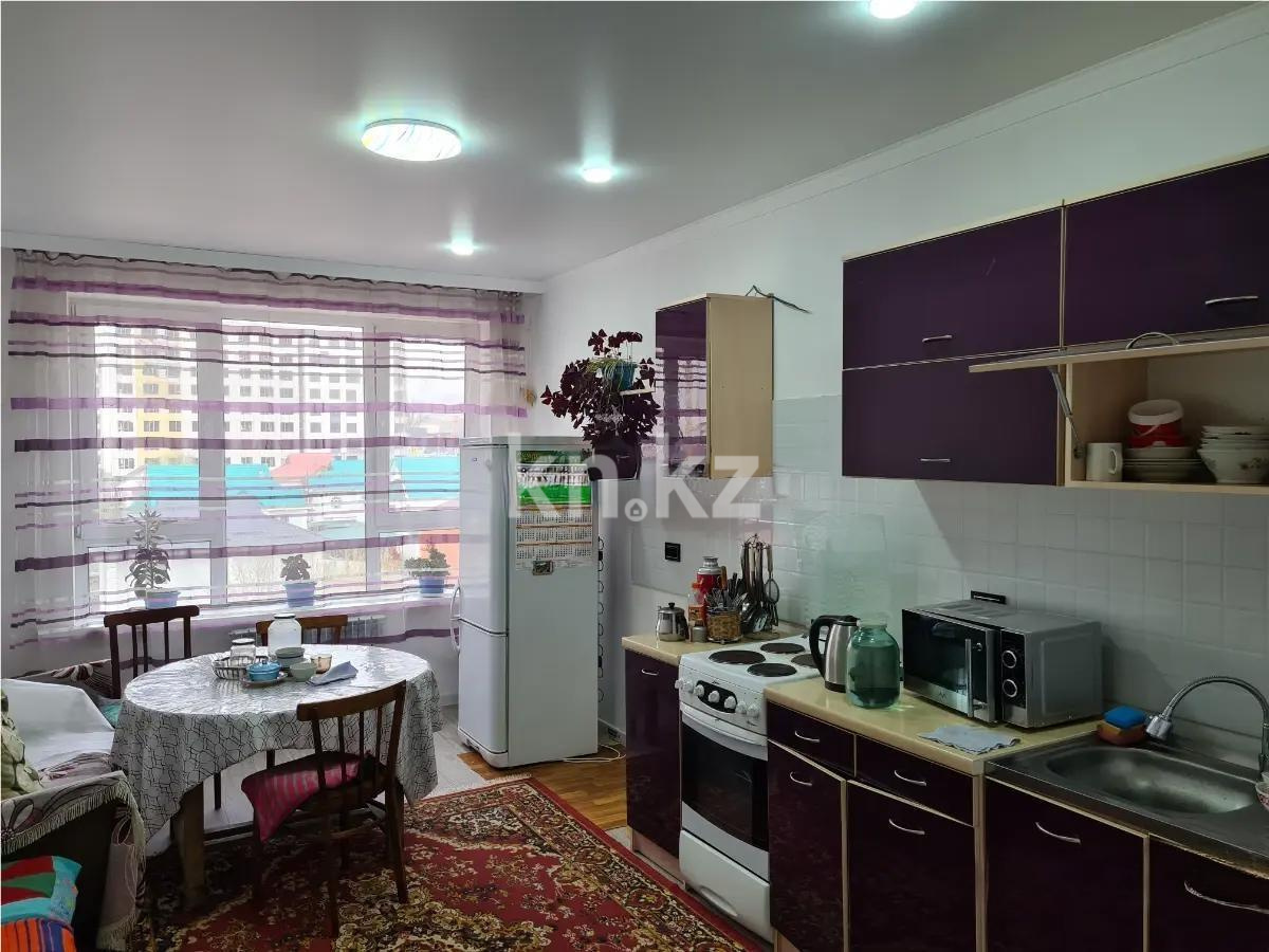 Продажа 2-комнатной квартиры, 65 м², ул. Райымбек батыра, дом  167 в Алматы - фото 2