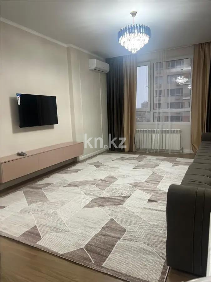 Продажа 2-комнатной квартиры, 51 м² в Алматы