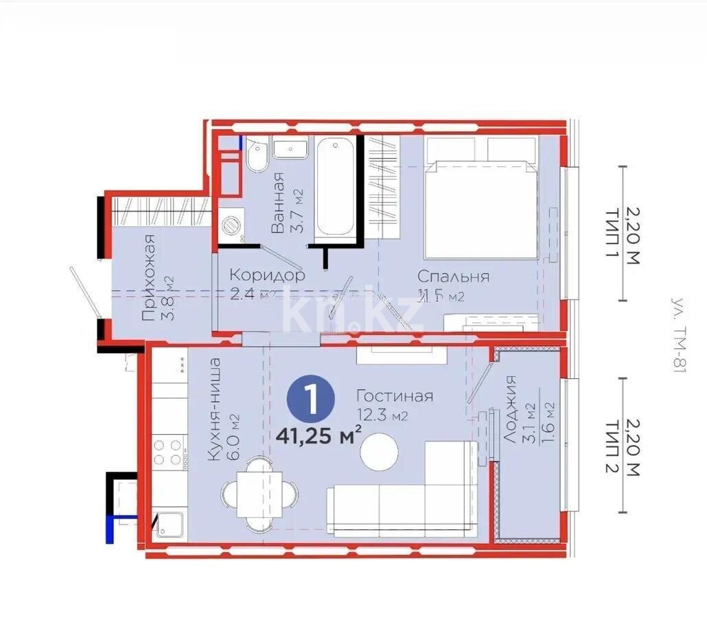 Продажа 2-комнатной квартиры, 41.25 м² в Астане - фото 7