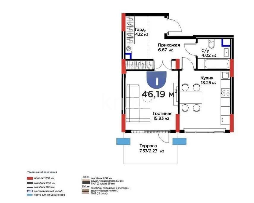 Продажа 2-комнатной квартиры, 46.19 м² в Астане
