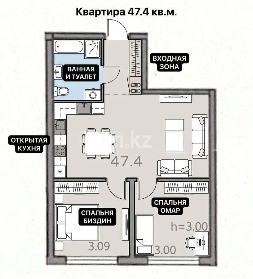Продажа 1-комнатной квартиры, 47 м² в Алматы
