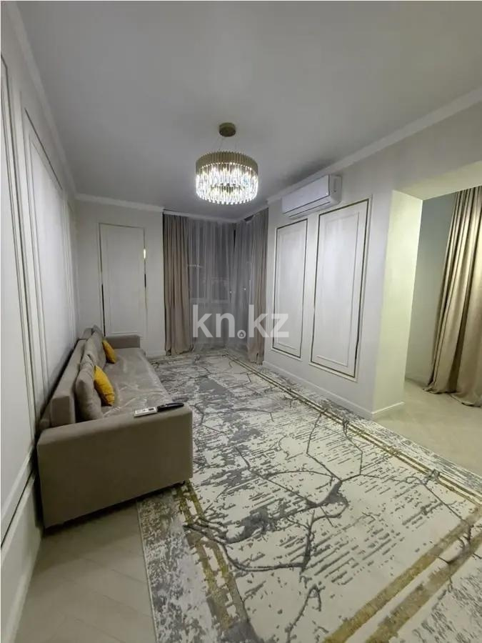Продажа 2-комнатной квартиры, 80 м² в Алматы