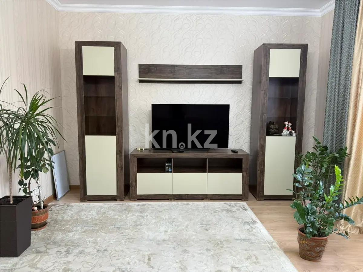 Продажа 3-комнатной квартиры, 121.7 м², ул. Куанышбаева, дом  15б в Астане - фото 2