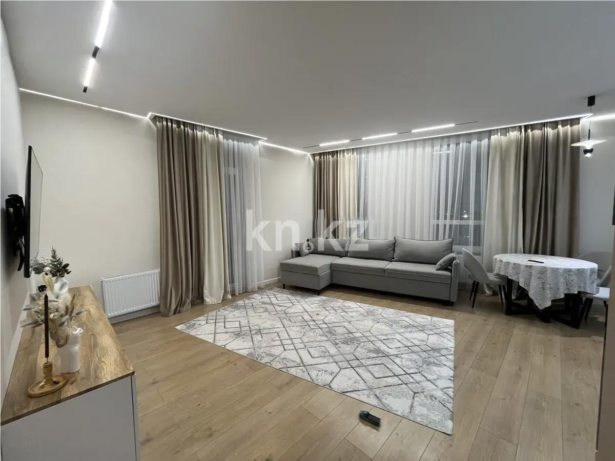 Продажа 2-комнатной квартиры, 57 м² в Астане